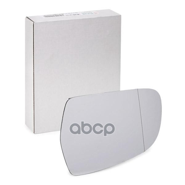 Зеркальный элемент VAG 8K0 857 535F VAG арт. 8K0 857 535F