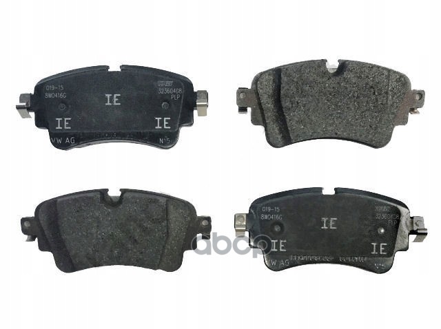 КОЛОДКИ ТОРМОЗНЫЕ ЗАДНИЕ VAG арт. 8W0698451S