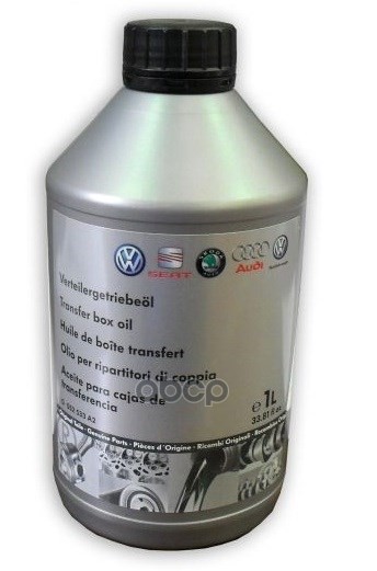 Масло трансмиссионное VAG Trasfer box Oil 1 л G 052533A2 VAG арт. G 052533A2