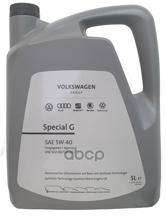 VAG Масло моторное синтетическое VAG Special G 5W40 5л