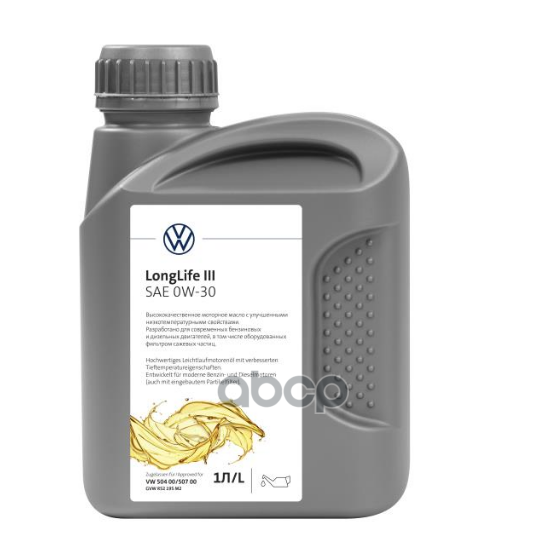 VAG Масло Моторное Vag Longlife Iii 0W-30 Синтетическое 1 Л G Vwr52195m2