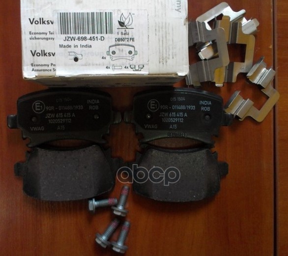 Колодки задние AD A3 A6 VW G4 G5 B5 B6 Tiguan VAG JZW 698 451 D VAG арт. JZW 698 451 D
