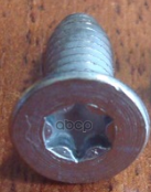 Болт крепления тормозного барабана VAG N 106 483 01 VAG арт. N10648301