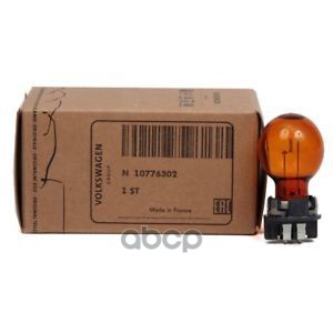Лампа указателя поворота оранжевая с патроном  SKODA Kodiaq, Octavia VAG арт. N10776302