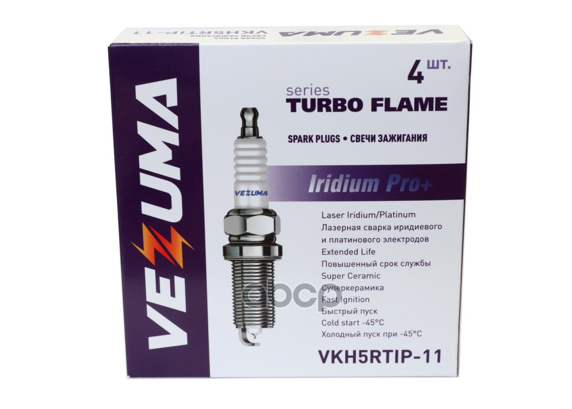 Свеча зажигания Iridium Pro  CITROEN / INFINITI / LANCIA / NISSAN / PEUGEOT / RENAULT VEZUMA арт. VKH5RTIP11