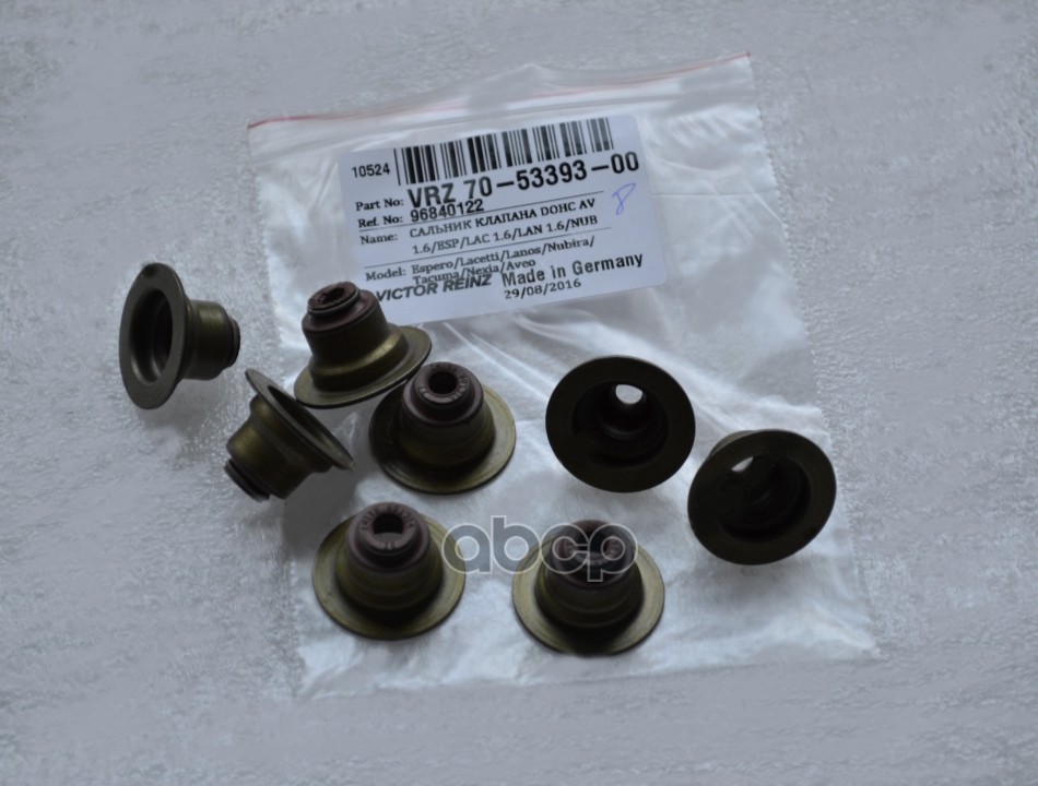 Колпачок маслосъемный 70-53393-00 VICTOR REINZ арт. 70-53393-00