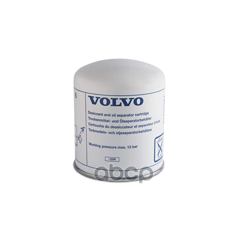 Уценка! Фильтр Осушителя| 13 Bar M39x1.5 С Маслоотделителем Daf/Iveco/Man/Mb/Renault/Scania/Volvo/Камаз Замят. VOLVO арт. 216...