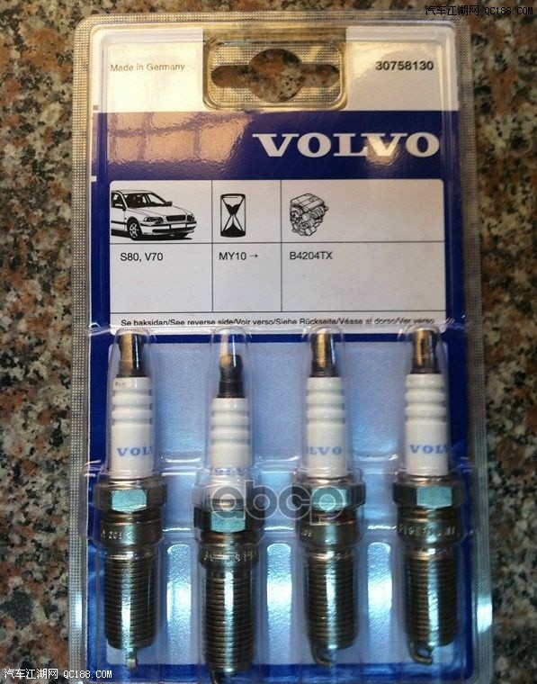 Комплект Свечей Зажигания 4Шт., S60(11-), S80(07-), V60, V70(08-), Xc60 VOLVO арт. 30758130