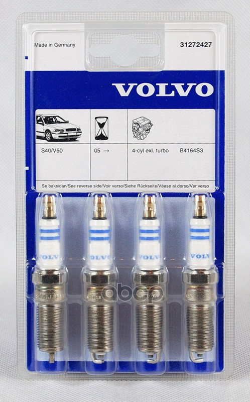 Комплект Свечей Зажигания (4Шт) C30 S40 (04-) V50 VOLVO арт. 31272427