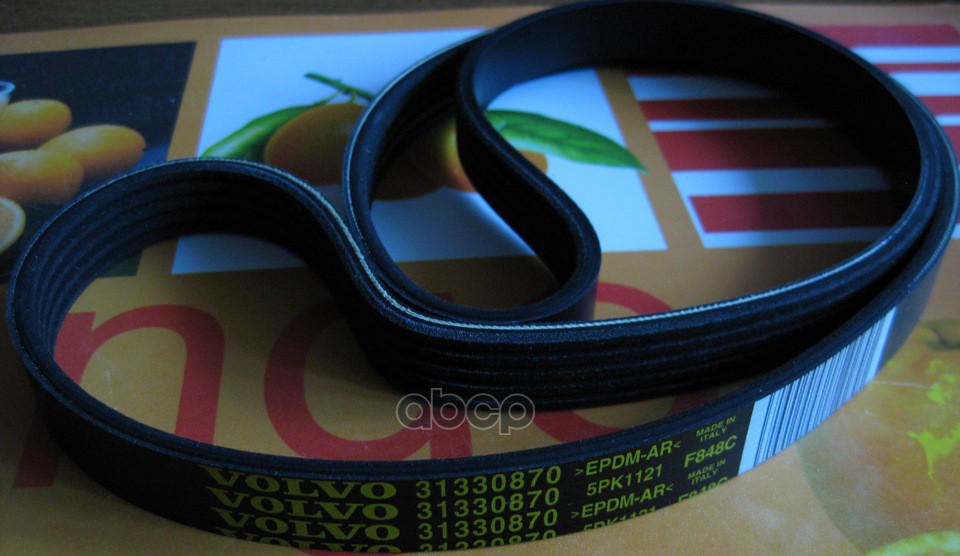 Ремень приводной генератора VOLVO 31 330 870 VOLVO арт. 31330870
