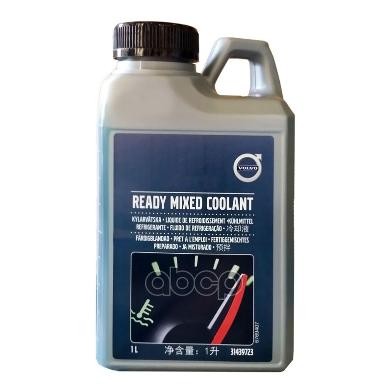 Антифриз VOLVO Coolant готовый синий 1 л 31 439 723 VOLVO арт. 31 439 723