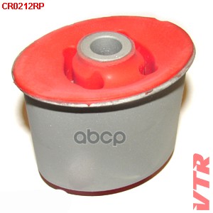Полиуретановый сайлентблок нижнего рычага задней ( VTR арт. CR0212RP