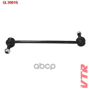 Тяга Стабилизатора Перед Прав/Лев VTR арт. GL3901S