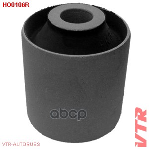 Сайлентблок нижнего рычага передней подвески, нару VTR арт. HO0106R