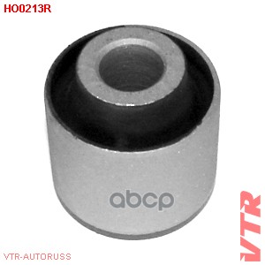 Сайлентблок рычага задней подвески VTR арт. HO0213R