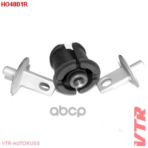 Сайлентблок продольного рычага задней подвески VTR арт. HO4801R
