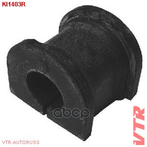 Втулка стабилизатора передней подвески VTR арт. KI1403R