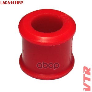 Втулка тяги стабилизатора передней подвески, верхняя ВАЗ 2190,2191,2192,2194 (полиуретан) VTR арт. LADA1411RP