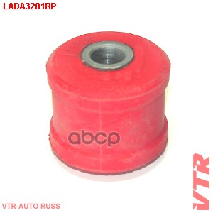 Сайлентблок тяги стабилизатора передней подвески, нижний ВАЗ 2108,2110,2170,1118,2170,2190 (полиурет VTR арт. LADA3201RP
