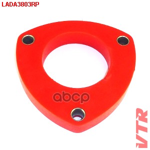 Полиуретановая Проставка Амортизатора Передней Подвески Vtr Lada3803rp VTR арт. LADA3803RP