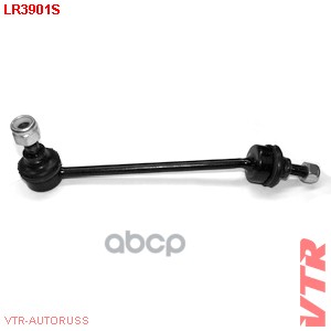 Тяга стабилизатора перед прав/лев LAND ROVER FREELANDER I Soft Top (L314) VTR арт. LR3901S