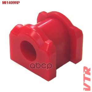 Полиуретановая втулка стабилизатора передней подве VTR арт. MI1409RP