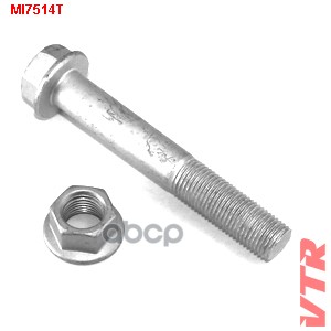 Болт рычага комлект (болт,гайка) VTR арт. MI7514T
