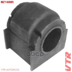 Втулка переднего стабилизатора VTR арт. MZ1408R