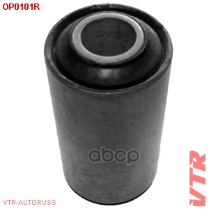 Сайлентблок нижнего рычага передней подвески VTR арт. OP0101R