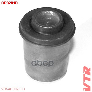 Сайлентблок нижнего рычага передней подвески, задн VTR арт. OP0201R