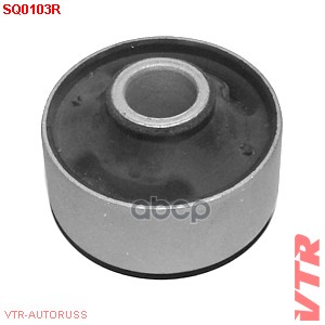 Сайлентблок рычага передней подвески, задний VTR арт. SQ0103R