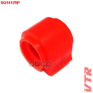 Полиуретановая втулка стабилизатора передней подвески (d 22) VTR арт. SQ1417RP