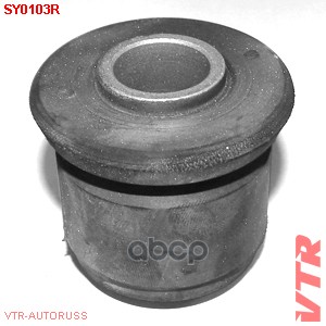 Сайлентблок верхнего рычага передней подвески VTR арт. SY0103R
