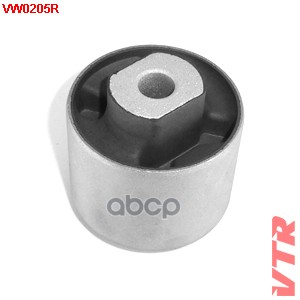 Сайлентблок продольного рычага задней подвески VTR арт. VW0205R