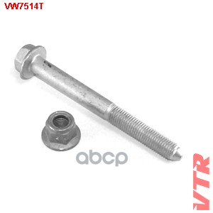 Болт Крепления Амортизатора Комплект (Болт, Гайка) Vtr Vw7514t VTR арт. VW7514T