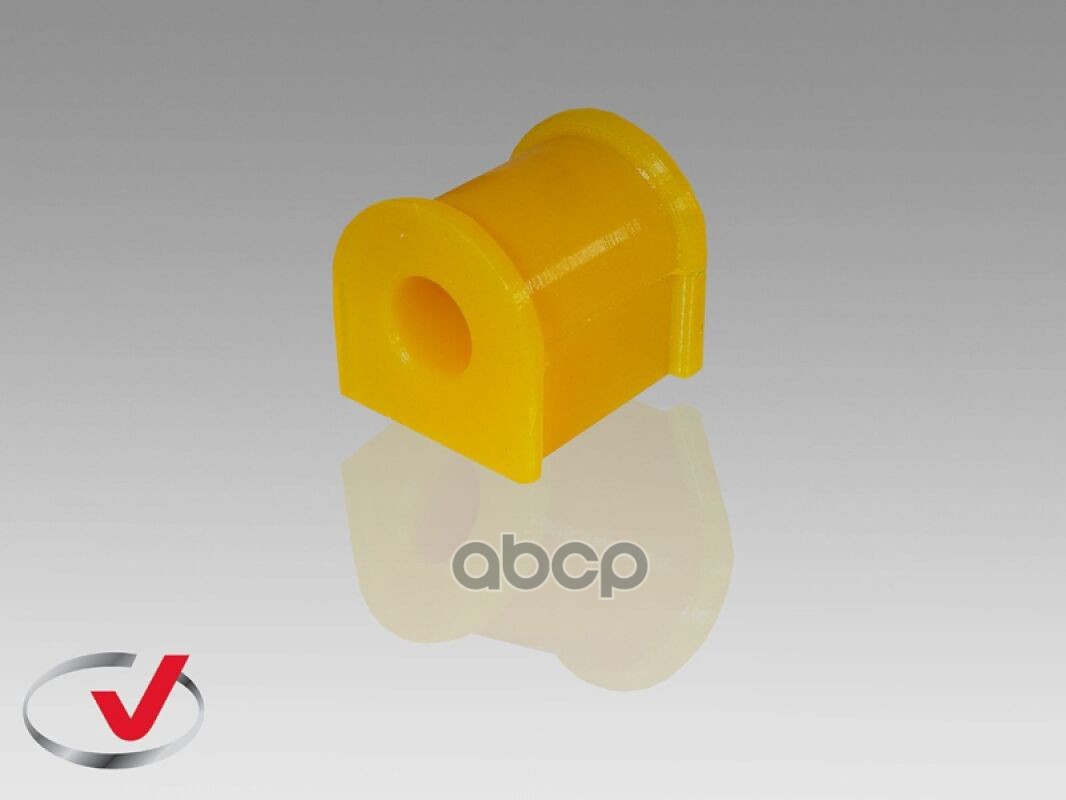 Втулка Полиуретановая  стабилизатора заднего ID=20mm VTULKA арт. 3101013