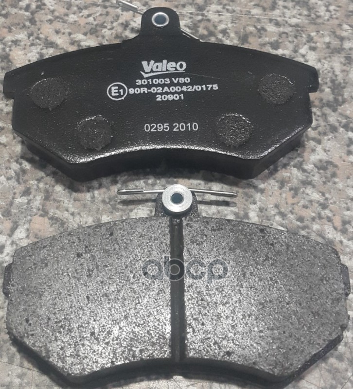 Колодки Торм. Пер. Audi 100 Valeo арт. 301003