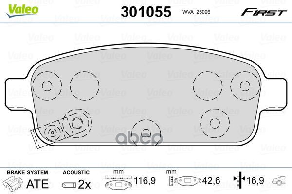 Колодки торм. зад. CRUZE/MOKKA Valeo арт. 301055