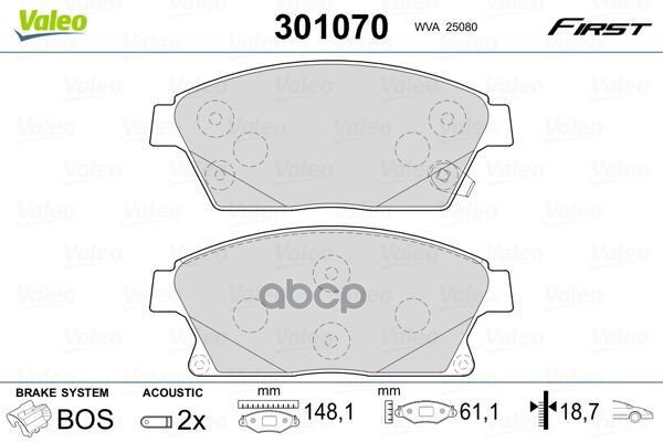 Колодки тормозные дисковые перед Valeo арт. 301070