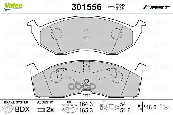 Колодки тормозные дисковые перед Valeo арт. 301556