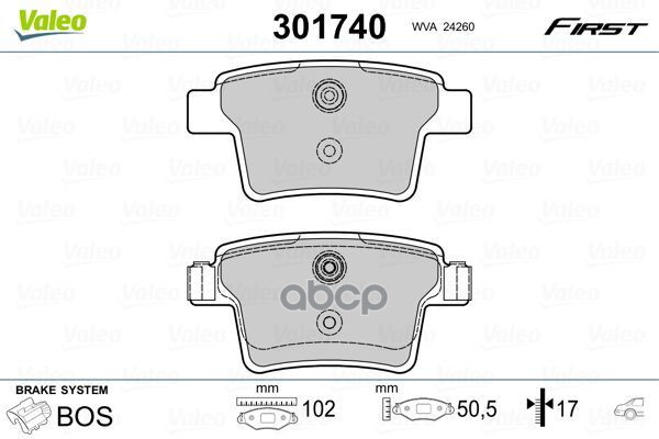 Колодки тормозные дисковые зад Valeo арт. 301740