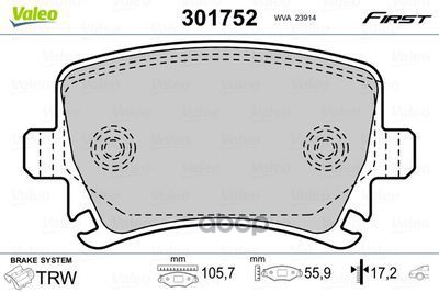 Колодки Тормозные Дисковые Задн Audi A3, A6, Volkswagen, Caddy, Touran Valeo арт. 301752