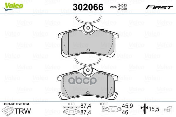 Колодки Тормозные | Зад | Valeo арт. 302066