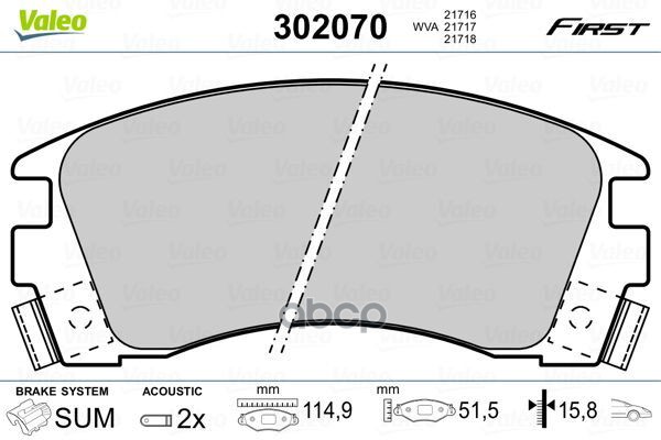 Колодки Тормозные Valeo арт. 302070