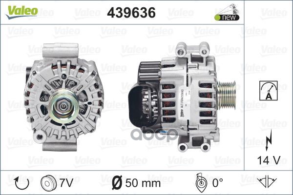 Генератор Valeo арт. 439636