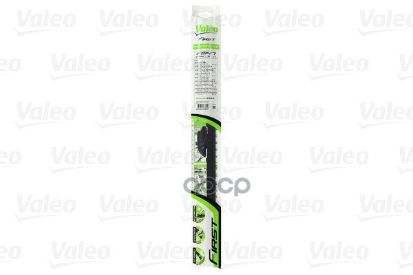 Щетка стеклоочистителя (Бескаркасная/ 19 (475мм)) Valeo арт. 575004