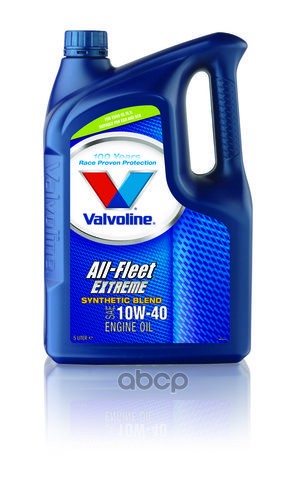 Valvoline Масло Моторное All Fleet Extreme 10W40 5L