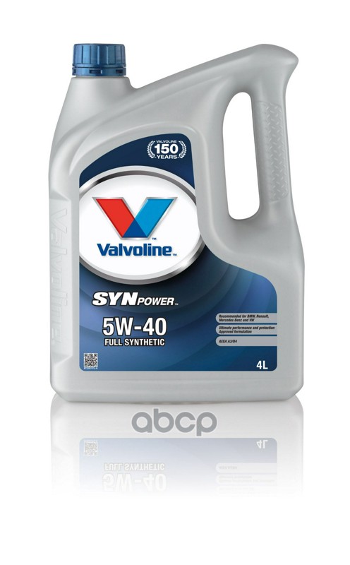 Valvoline Масло Моторное Synpower 5W40 4Л