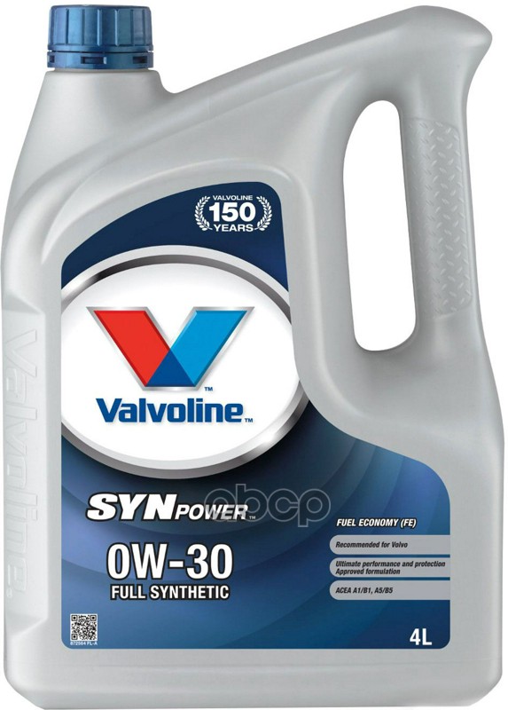 Масло Valvoline Synpower Fe 0W-30 5Л. Valvoline 874310 Valvoline арт. 874310