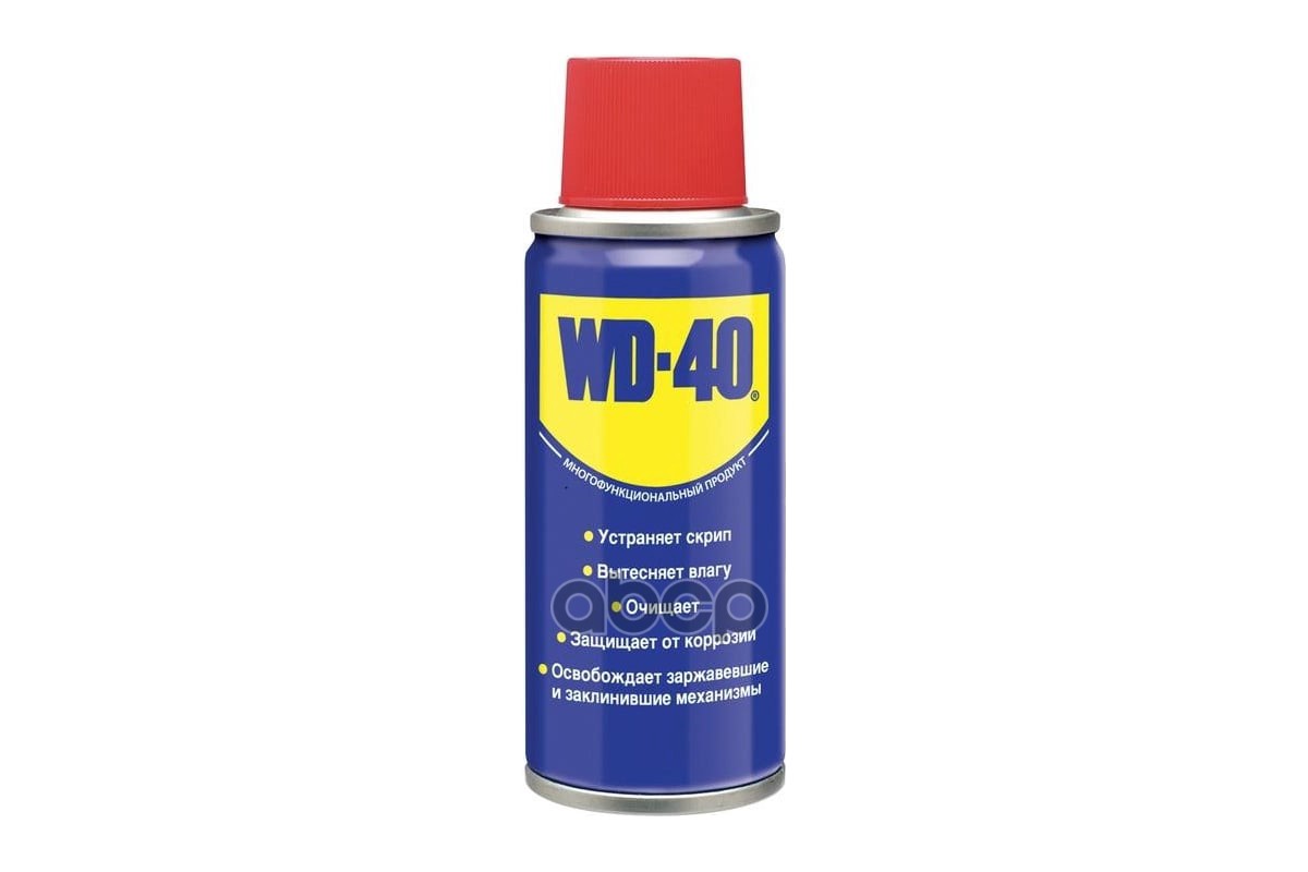 Смазка универсальная WD-40 125 мл WD00003 WD-40 арт. WD00003